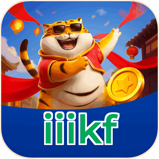 iiikf logo